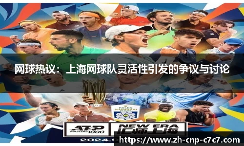 c7娱乐官方网站