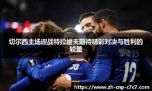 c7娱乐官方网站