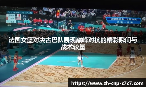 c7娱乐官方网站