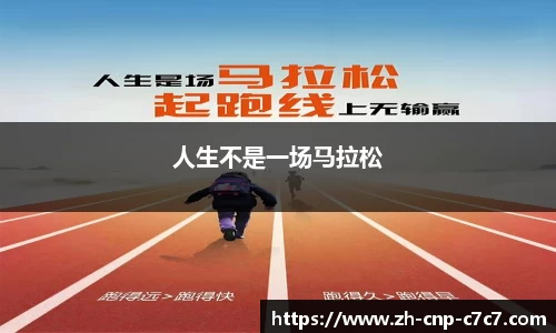 c7娱乐首页
